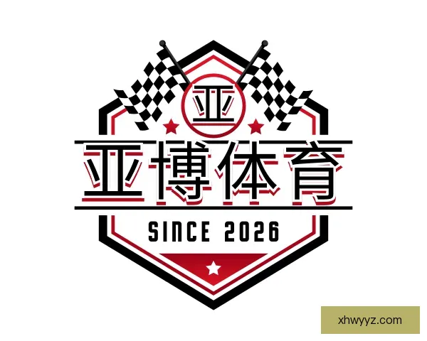 了解亚博体育